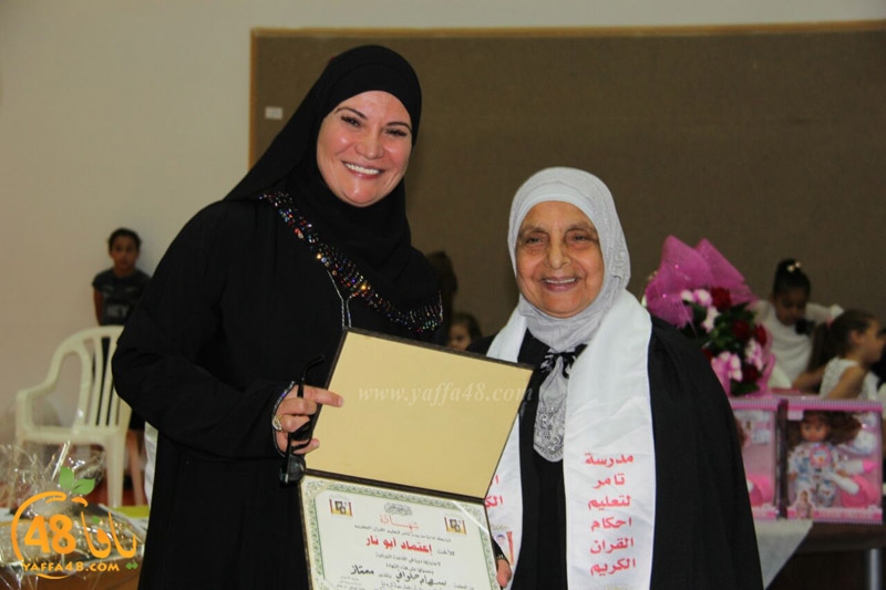 tamer takhrefe (49).jpg